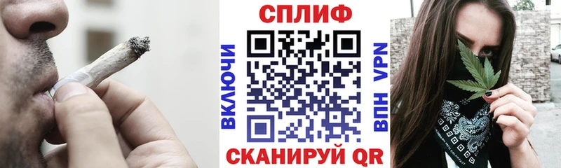 Каннабис индика Магнитогорск